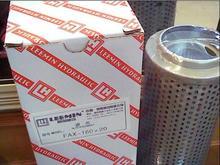 FAX-800��10����Һ���Vо