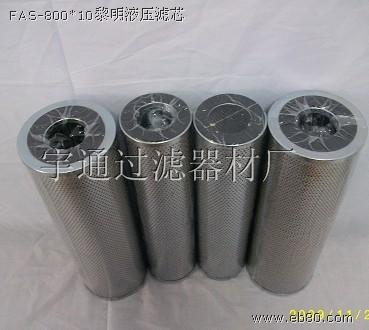 HDX-400��5����Һ���͞Vо